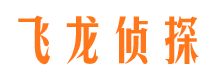 景泰市婚外情调查